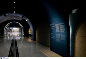 Μετρό Πειραιά: Μέσα στους σταθμούς κόσμημα- Έργο τέχνης, με εμφανή αρχαιολογικά ευρήματα