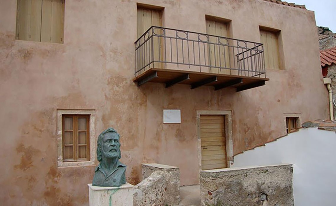 Γιάννης Ρίτσος: Θα μετατραπεί σε Μουσείο το σπίτι του στην Καστροπολιτεία της Μονεμβασιάς