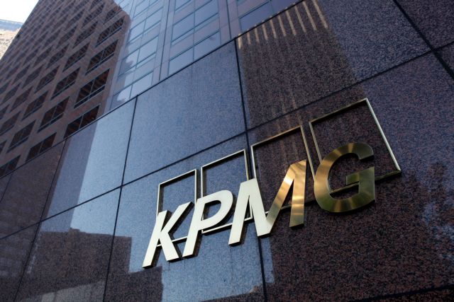KPMG: Σε δυο παράλληλες μετασχηματιστικές διαδικασίες επικεντρώνονται οι CEOs των κατασκευών