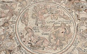 Συρία, ψηφιδωτό ρωμαϊκής εποχής με ονόματα Ελλήνων βασιλέων