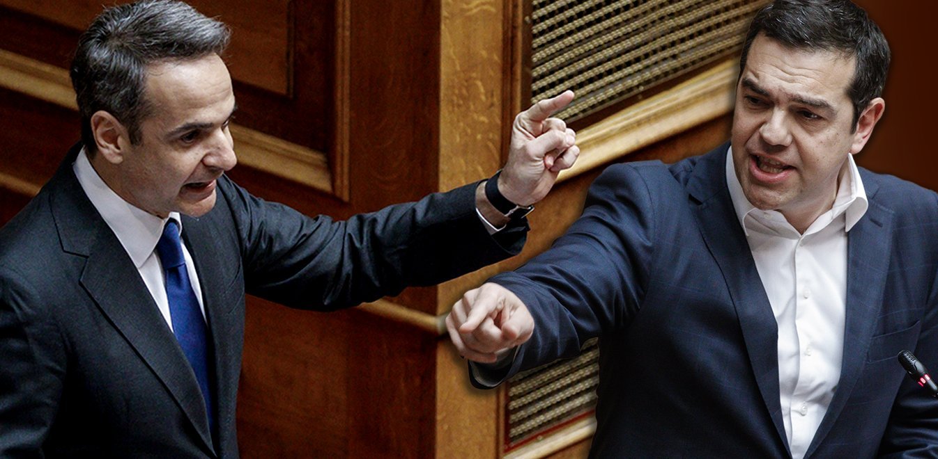 Τα ξίφη τους διασταυρώνουν Μητσοτάκης-Τσίπρας σήμερα στη Βουλή