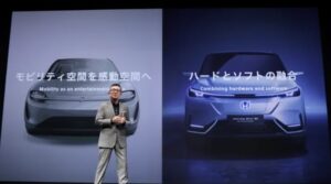 Sony και Honda ξεκινούν το 2026 τις πρώτες παραδόσεις EV σε ΗΠΑ και Ιαπωνία