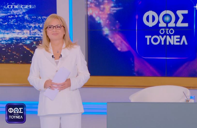 Αγγελική Νικολούλη: «Έριξε» το twitter με την ατάκα «Έλα κούκλε» - Σάρωσε την τηλεθέαση το «Φως στο Τούνελ»