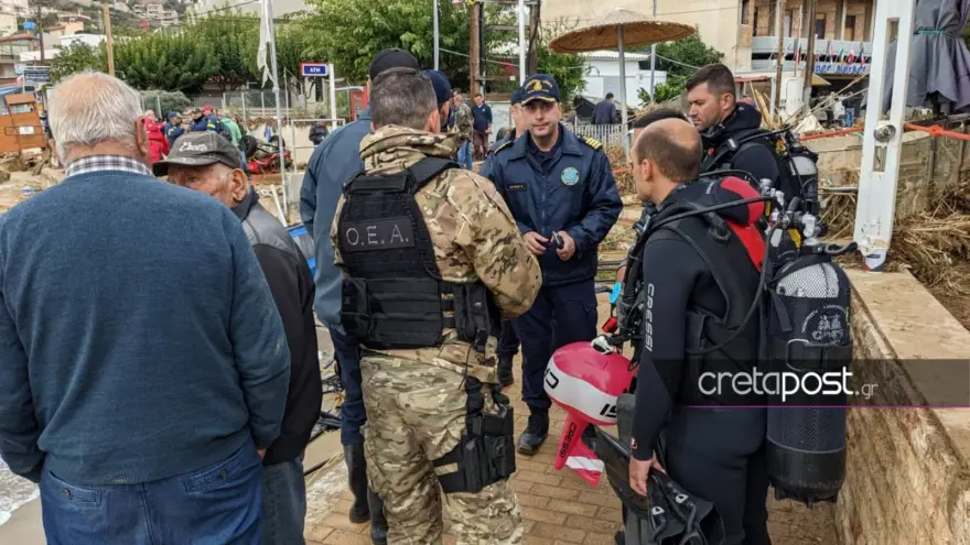 Κρήτη: Βρέθηκε νεκρή η 49χρονη αγνοούμενη