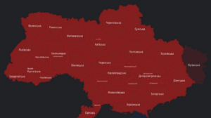 Ουκρανία: Ήχησαν σειρήνες για αεροπορικές επιδρομές σε σχεδόν όλη τη χώρα