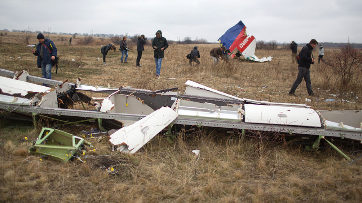 της πτήσης MH17 της Malaysia Airlines