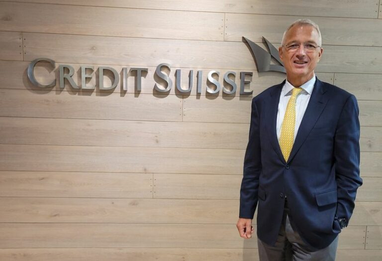 Credit Suisse: Δέσμευση για μεταρρυθμίσεις μετά από το «φρικτό» 2021