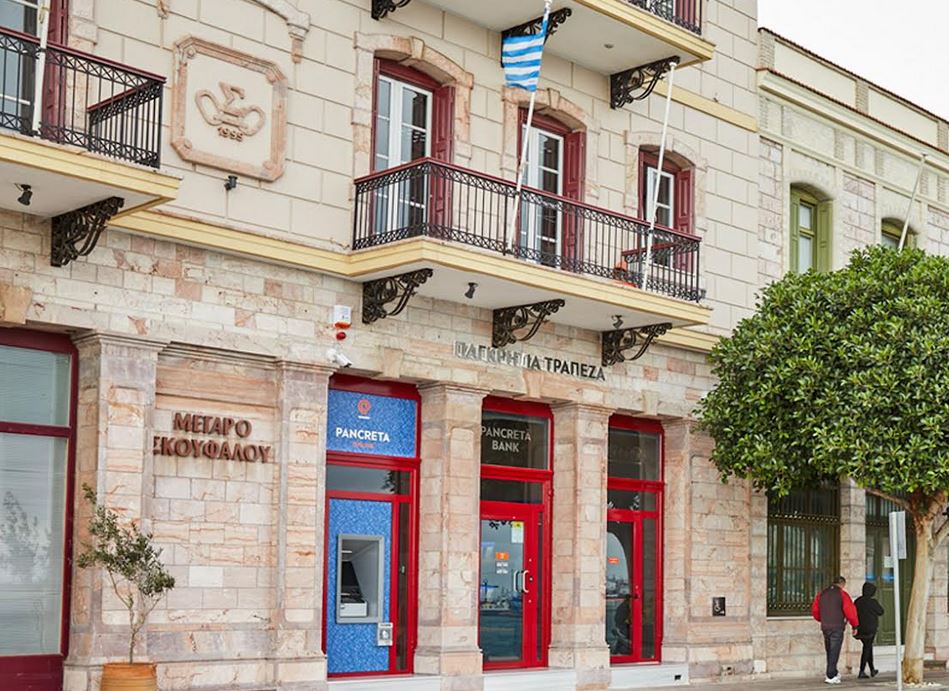 Νέο κατάστημα της Παγκρήτιας Τράπεζας στη Χίο