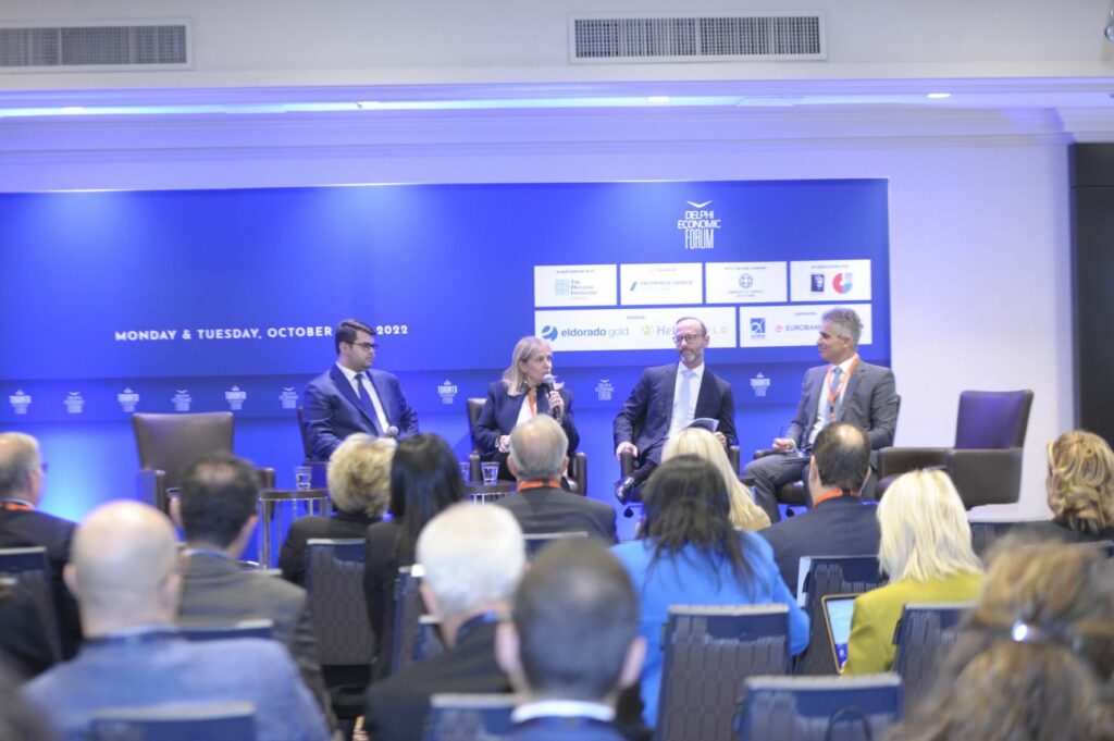 Γ. Δημητριάδης (Υπερταμείο): Επιθυμούμε την ανάπτυξη του τομέα των ΑΠΕ