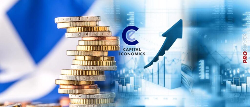 Capital Economics: Στο 3,75% η απόδοση του 10ετούς ομολόγου το 2024 - Ανοδικά κινούνται οι αποδόσεις των ομολόγων