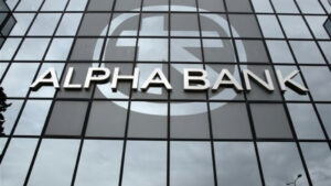 Alpha Bank: Το άνοιγμα της κινεζικής οικονομίας και οι παγκόσμιες προοπτικές