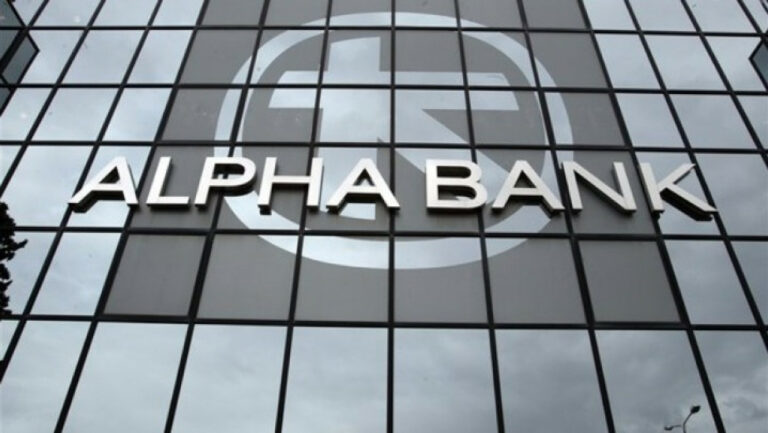 Alpha Bank: Το άνοιγμα της κινεζικής οικονομίας και οι παγκόσμιες προοπτικές
