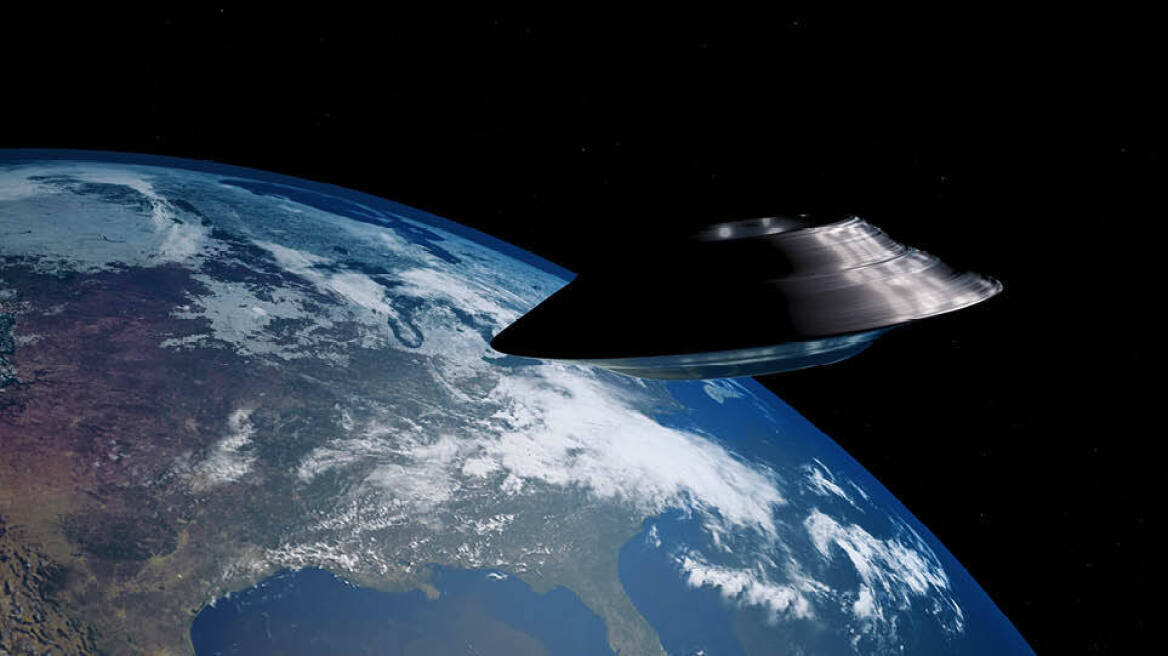 NASA: Το 2023 θα μάθουμε αν υπάρχουν UFO - Δημιούργησε 16μελή επιστημονική επιτροπή για τη μελέτη τους