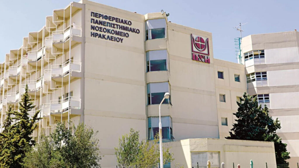 Κρήτη: 39χρονος δέχθηκε επίθεση στο σπίτι του στην Χερσόνησο Ηρακλείου, νοσηλεύεται στο ΠΑΓΝΗ