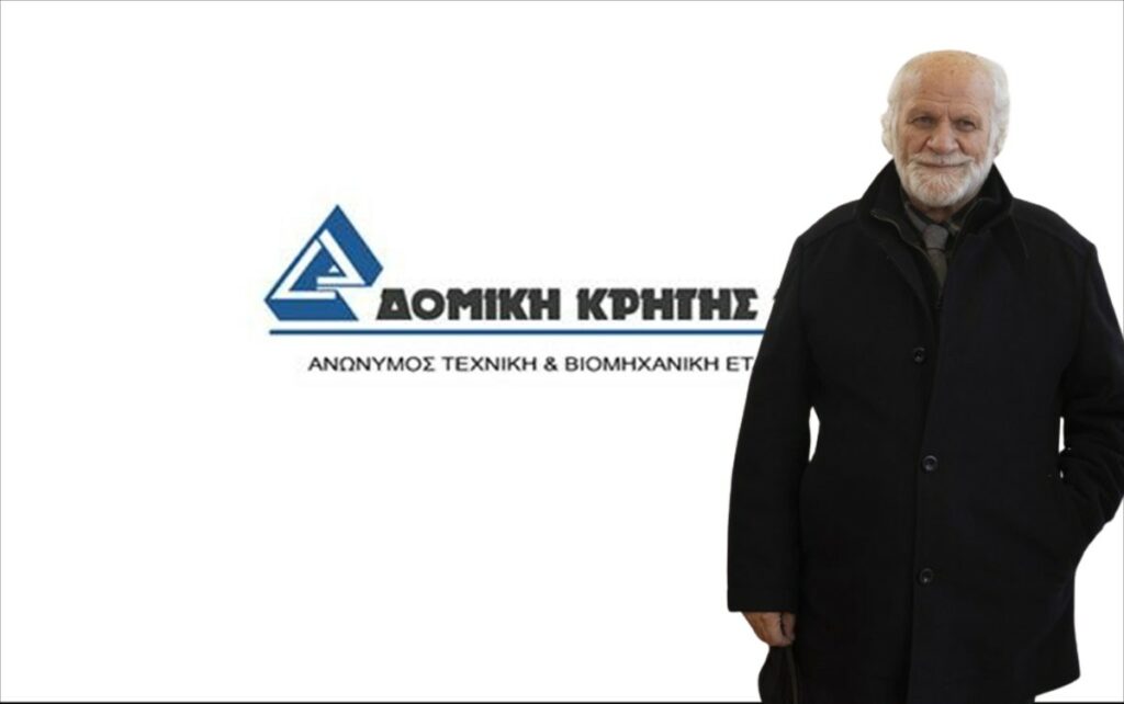 Πυροτεχνήματα ή Στρατηγική; Η αλήθεια πίσω από το +20% της Δομικής Κρήτης