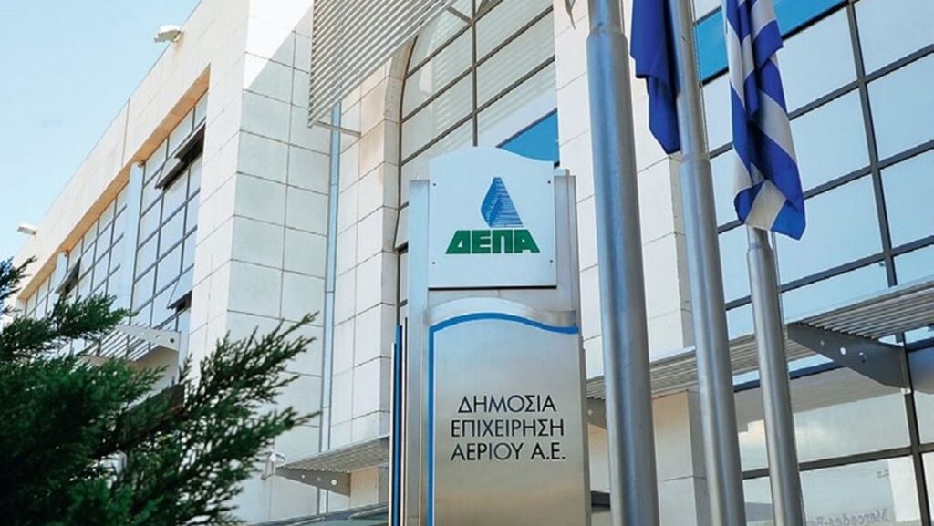 ΔΕΠΑ Εμπορίας: Διευρύνεται το ενεργειακό αποτύπωμα των επενδύσεων της στις ΑΠΕ