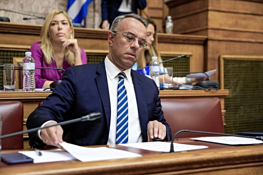 Χρήστος Σταϊκούρας, Υπουργείο Οικονομικών.