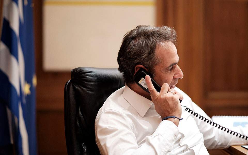 Μητσοτάκη – Μπλίνκεν