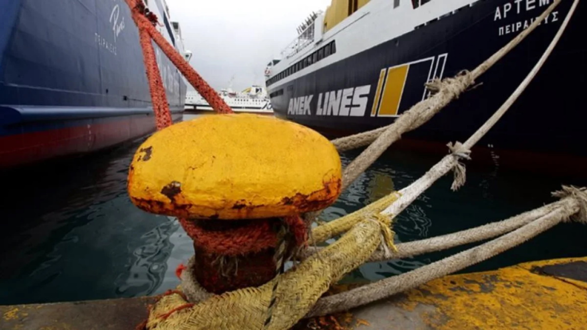 Λιμάνι του Πειραιά:Δεμένα τα πλοία λόγω 24ωρης παμπειραϊκής απεργίας