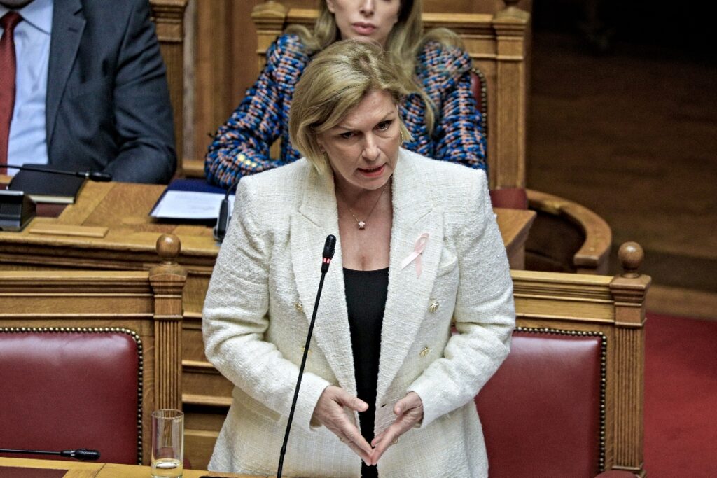 Μίνα Γκάγκα