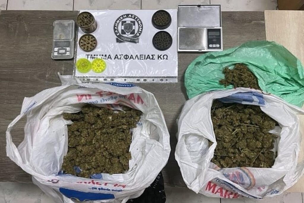 Κως: Συνεταιρίζονταν στη διακίνηση ναρκωτικών
