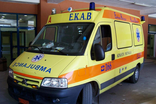221029192324_ΕΚΑΒ