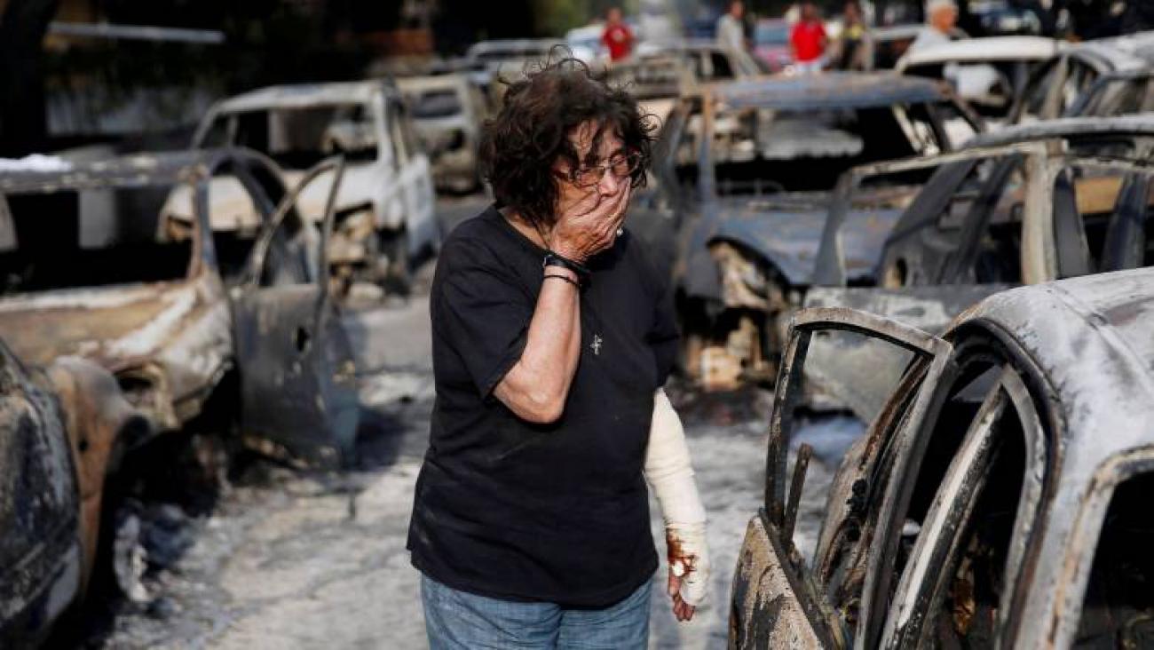Μάτι: Ξεκινά η δίκη για τη φονική πυρκαγιά με τους 104 νεκρούς