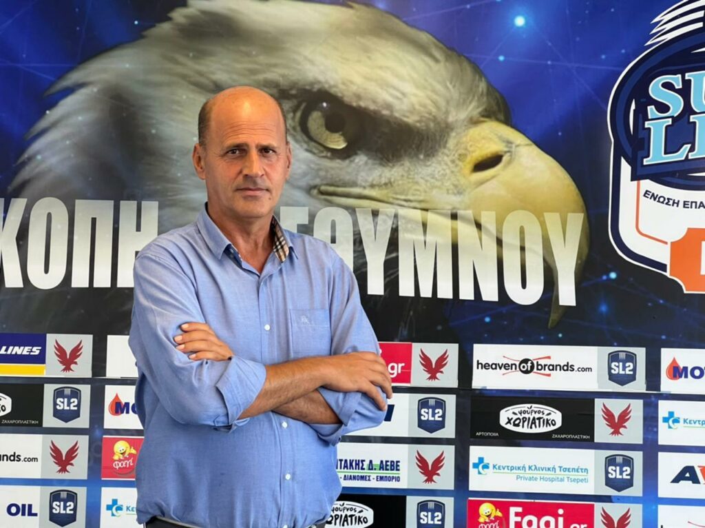Σπύρος Μαραθωνίτης: Χωρίς τα αυτονόητα δεν πρέπει να ξεκινήσει η Super League 2