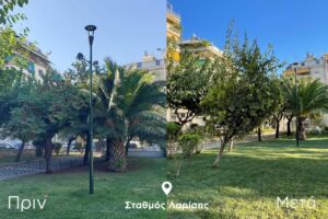 Δήμος Αθηναίων: Ανάπλαση στο πάρκο 4 στρ. απέναντι από τον Σταθμό Λαρίσης