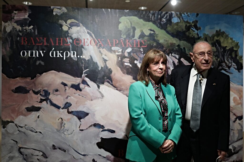 Κατερίνα Σακελλαροπούλου, έκθεση «Βασίλης Θεοχαράκης – Στην Άκρη»