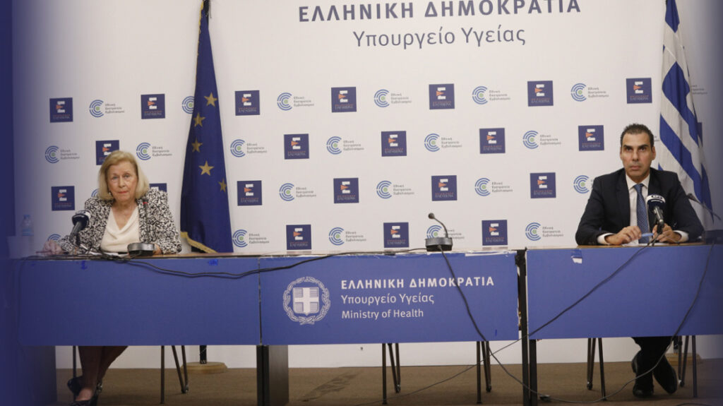 Live η ενημέρωση για την πορεία του εμβολιασμού έναντι της Covid-19