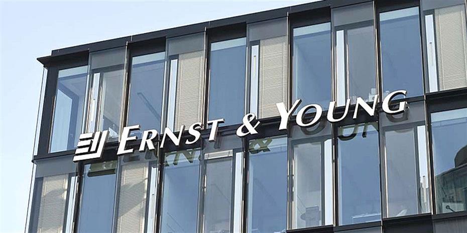 EY: Βελτιώνονται οι προοπτικές του κλάδου τεχνολογίας το 2024