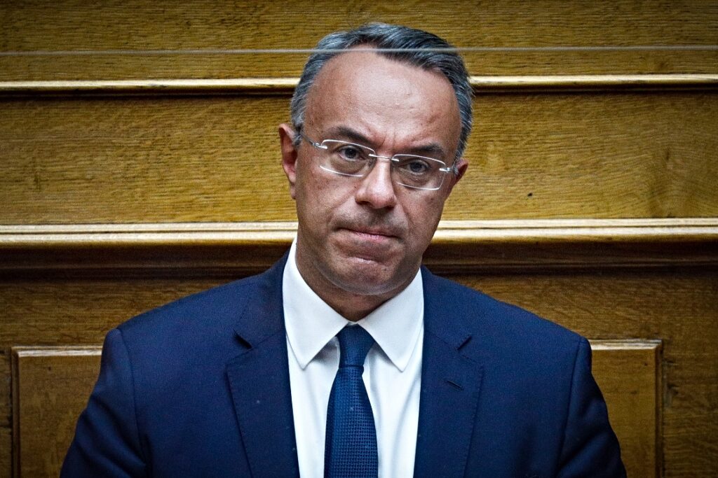 Christos Staikouras
