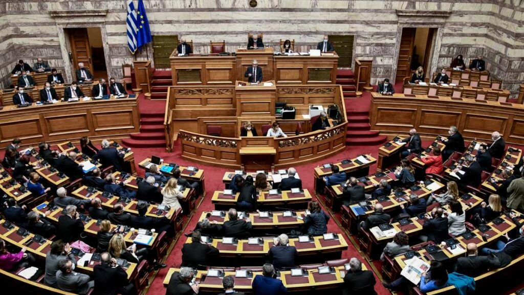 Υπουργείο Οικονομικών: Τι ισχύει με τον νέο Κώδικα Φορολογικής Διαδικασίας