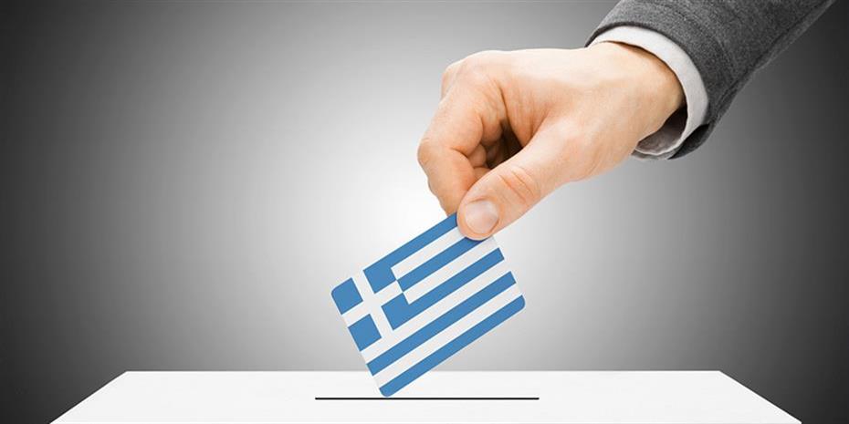 «Ομαλή προσγείωση» για την ελληνική οικονομία – Κίνδυνος η πολιτική πόλωση