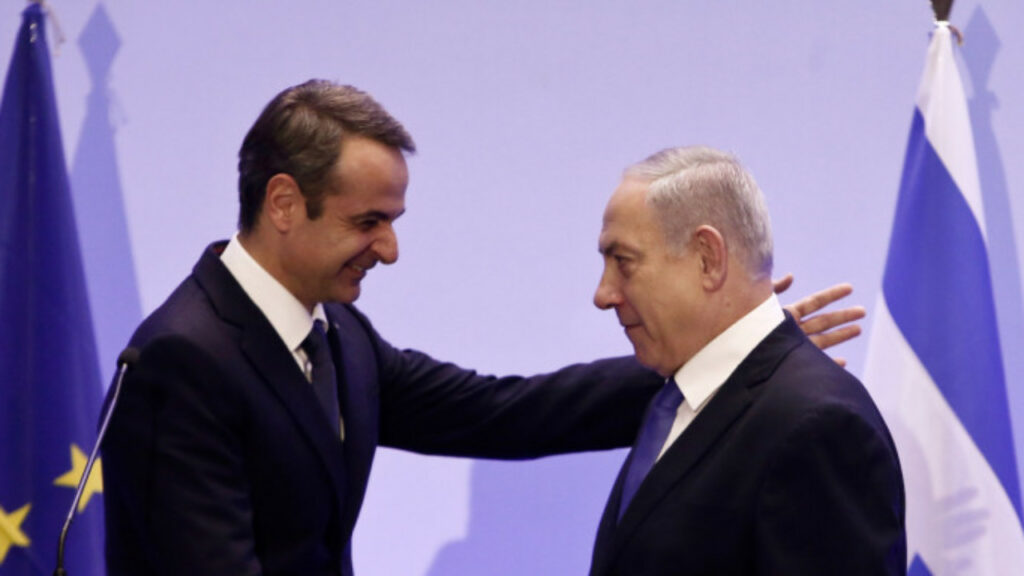 Κυριάκος Μητσοτάκης: Συνεχάρη τον Νετανιάχου για την επανεκλογή του