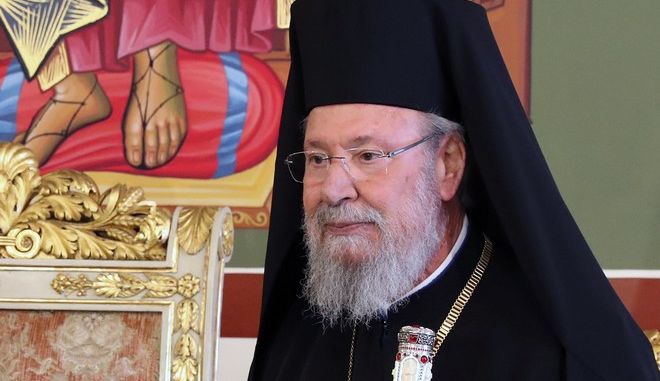 221107075754_xrisostomos