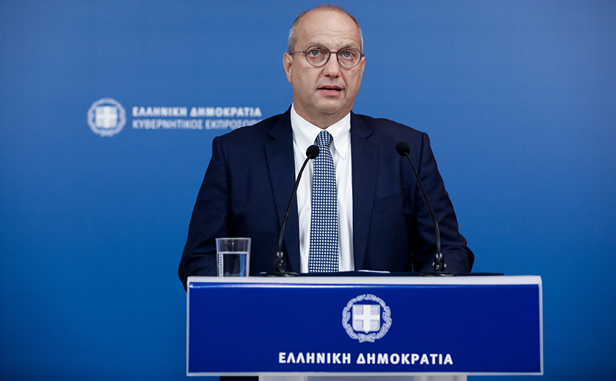 221107163110_oikonomou (1)