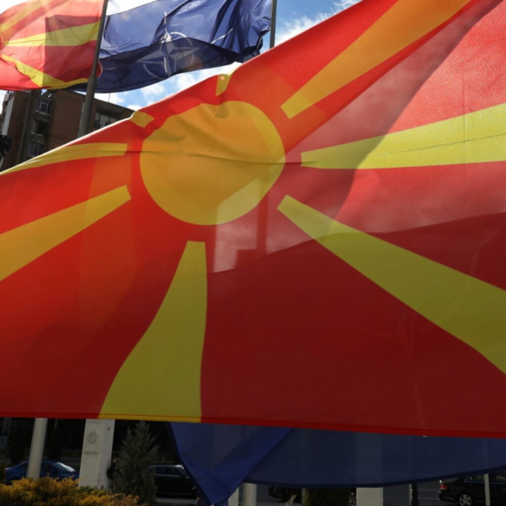 ΥΠΕΞ της Β. Μακεδονίας: Η χώρα σέβεται τη Συμφωνία των Πρεσπών