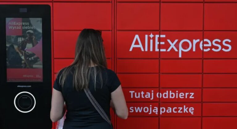 AliExpress: Επενδύει πάνω από $7 εκατ. για επέκταση στη Ν. Κορέα
