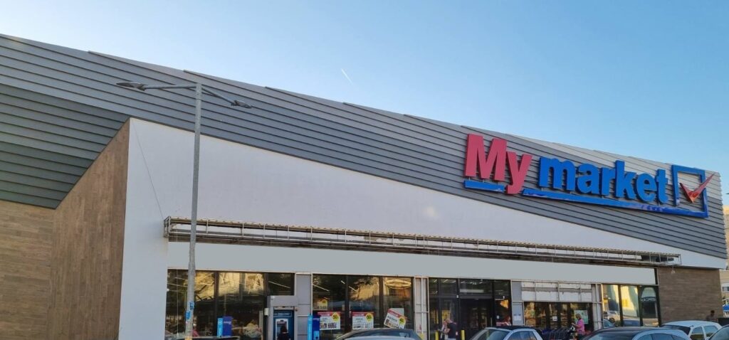 My market: Ανακαινισμένα καταστήματα σε Νέα Σμύρνη και Αιγάλεω