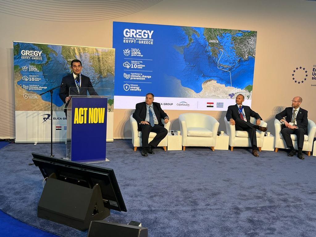 Elica SΑ (Ομιλος Κοπελούζου): Ετσι θα γίνει η ηλεκτρική διασύνδεση Αιγύπτου - Ελλάδας