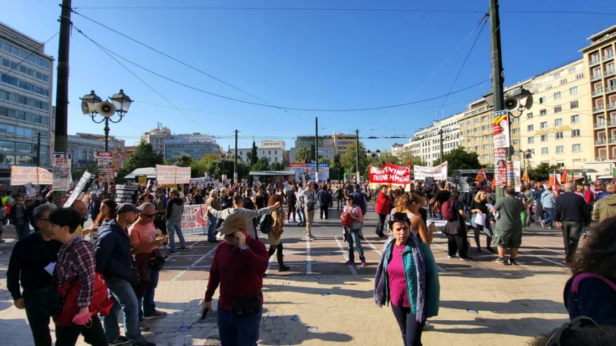 Απεργία: Σε εξέλιξη οι διαδηλώσεις στο κέντρο της Αθήνας - Κλειστοί δρόμοι