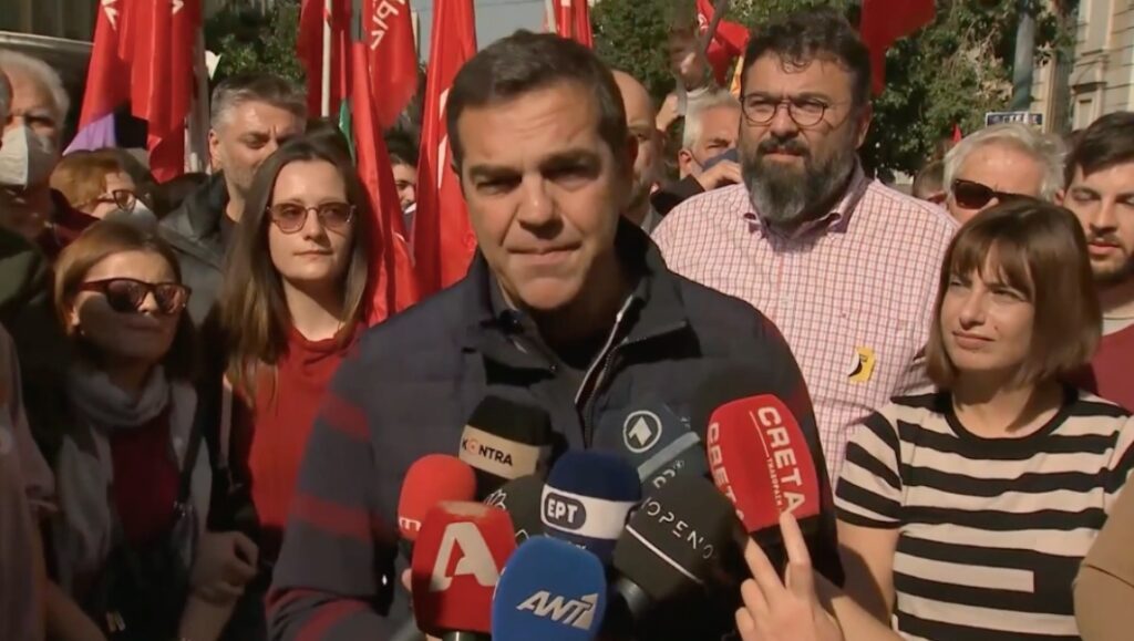 Τσίπρας: Η απεργία είναι ηχηρή απάντηση της κοινωνίας στην ακρίβεια, την ανασφάλεια και τη διαφθορά