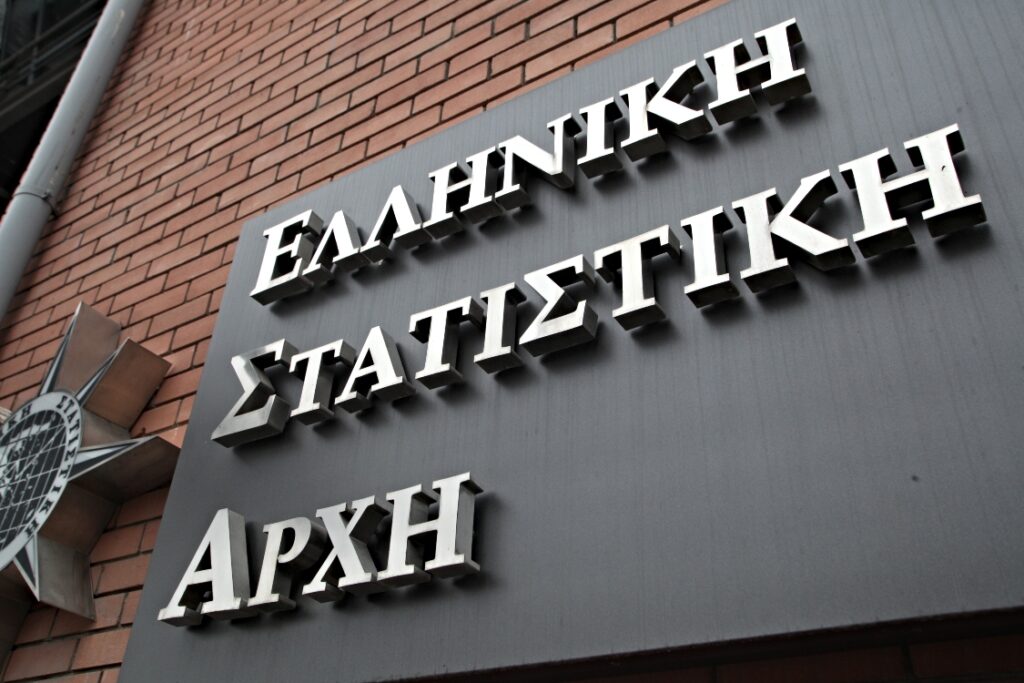 ΕΛΣΤΑΤ, πτωχεύσεις.