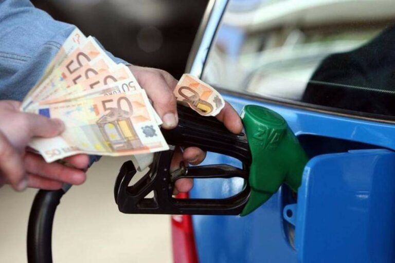 Ποια περιοχή της Ελλάδας έχει τη φθηνότερη βενζίνη