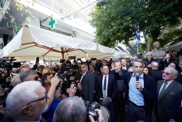 Κυριάκος Μητσοτάκης: Το δίλημμα είναι ποιον θέλουν οι Έλληνες να κυβερνά την Ελλάδα