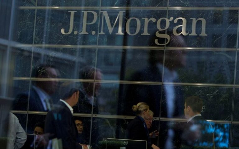 Κέντρο Καινοτομίας στην Αθήνα ανοίγει η JP Morgan