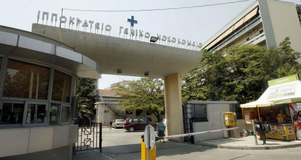 Θεσσαλονίκη: Οικογενειακό δράμα πίσω από την 6χρονη που υπέστη δύο ανακοπές - Αυτοκτόνησε ο πατέρας της