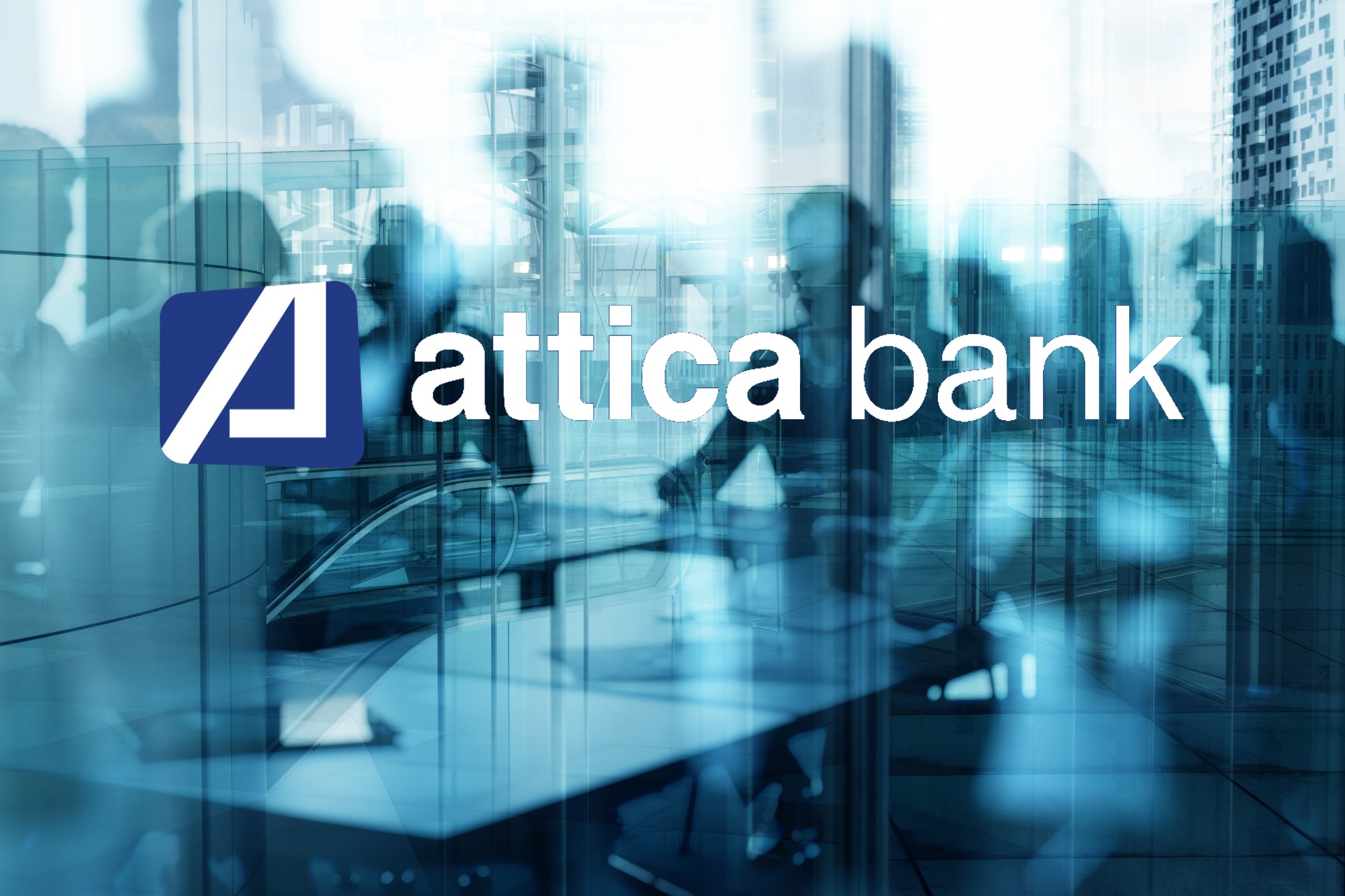 Με νέο business plan για την πώληση των δανείων, θα συζητηθεί εντός της εβδομάδας το ενημερωτικό της Attica bank